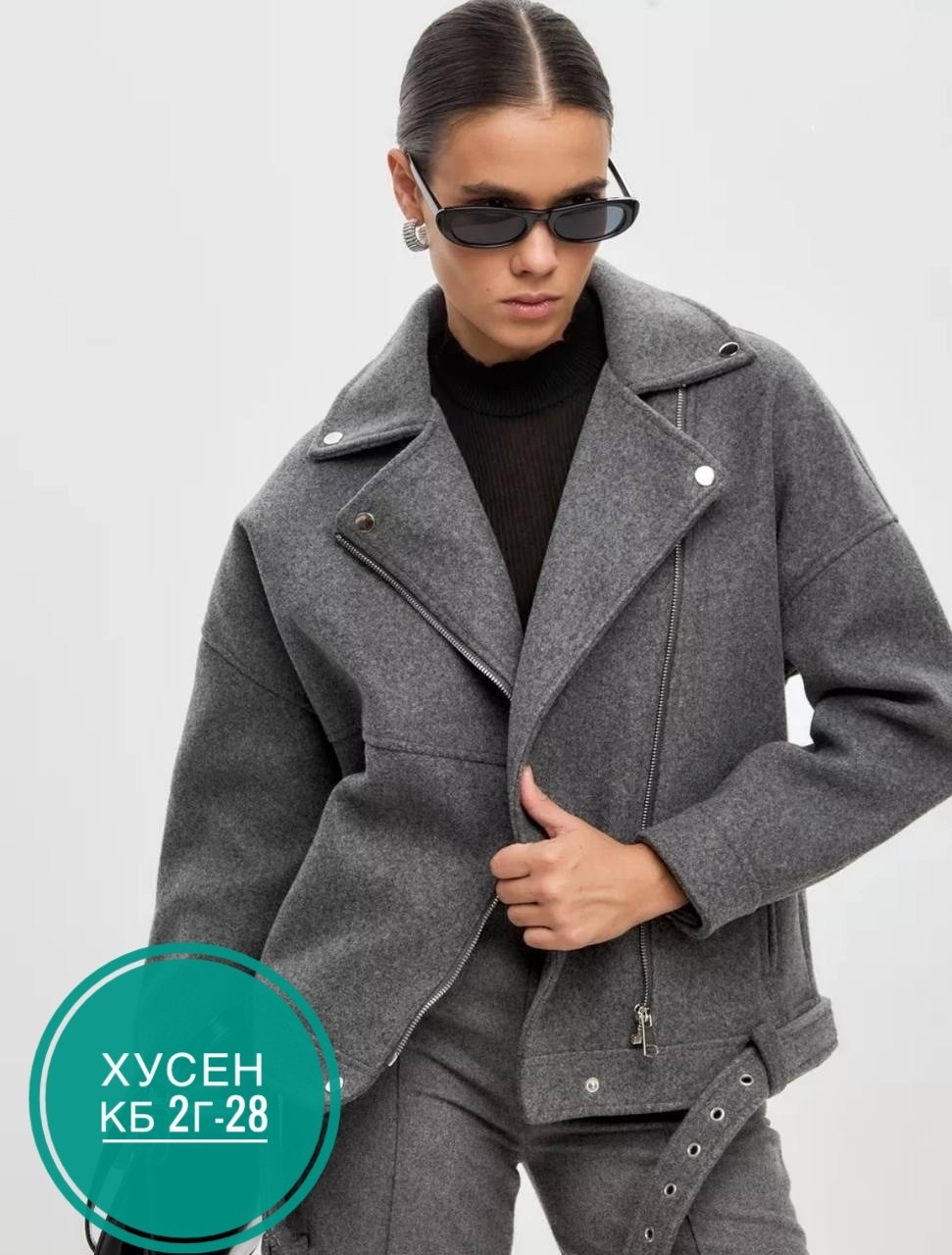 куртка из пальтовой ткани,куртка из пальтовой ткани серая,куртка из пальтовой ткани серая fly-style,полупальто,куртка женская демисезонная