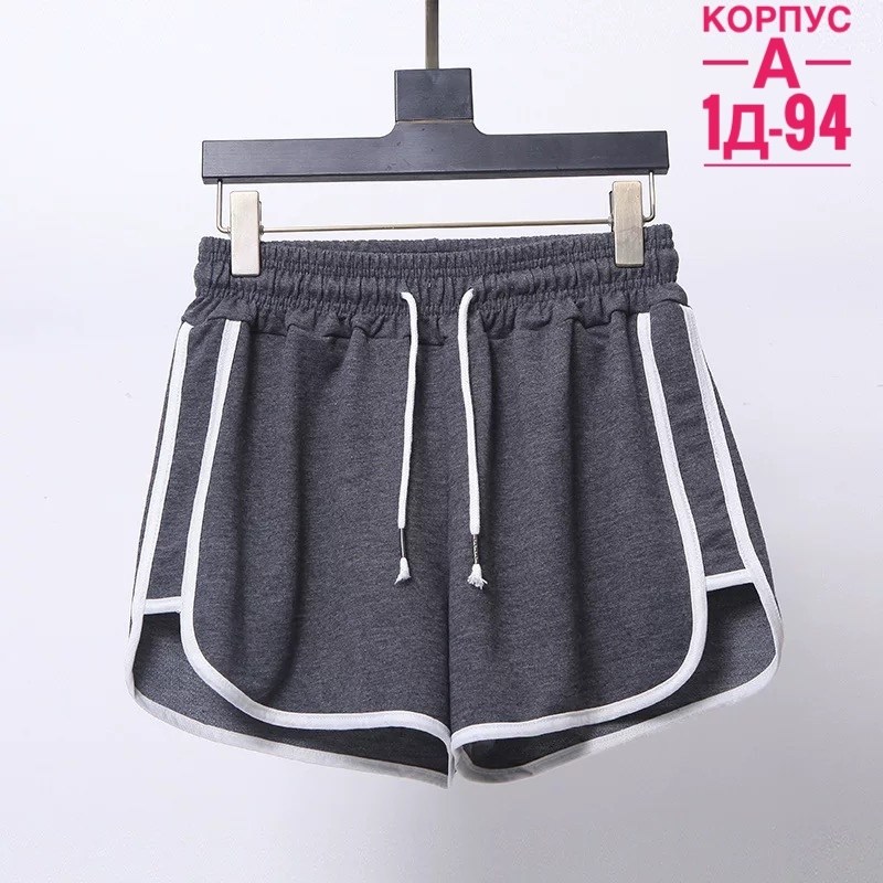 женские спортивные шорты,спортивные шорты,женские шорты,шорты женские летние,шорты свободного кроя