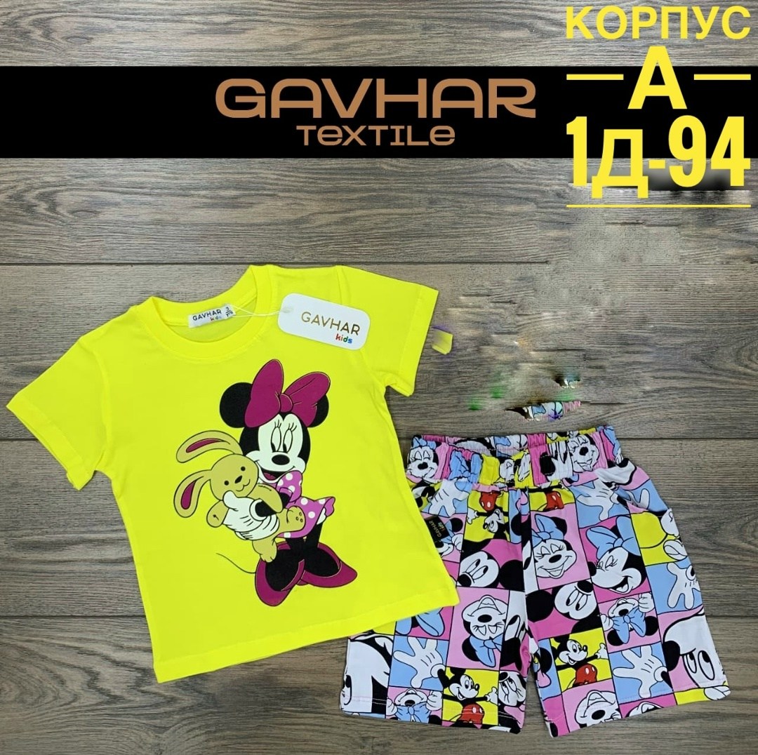 комплект одежды минни,комплект одежды девочке,, ,одежда для девочек