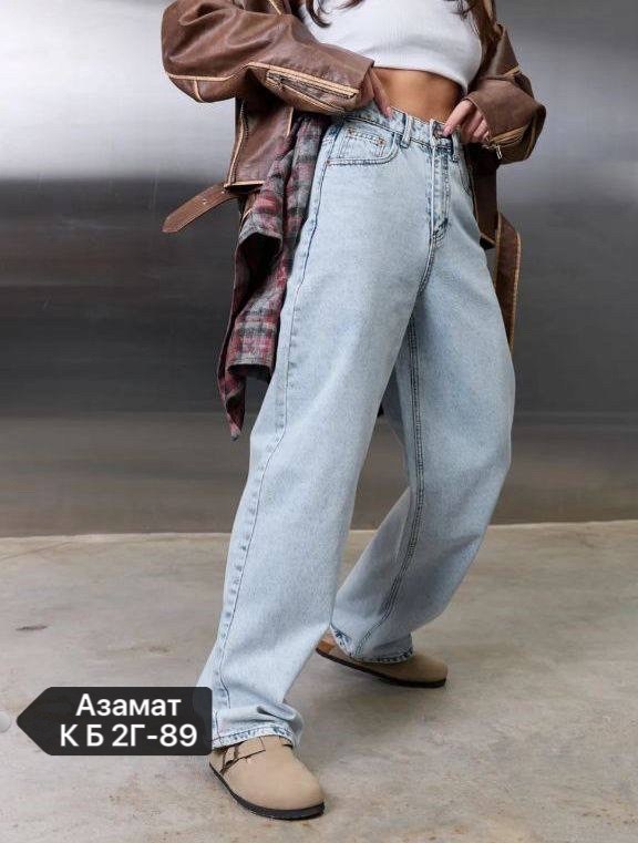 джинсы женские,джинсы багги широкие,джинсы широкие,женские повседневные джинсы,джинсы женские широкие