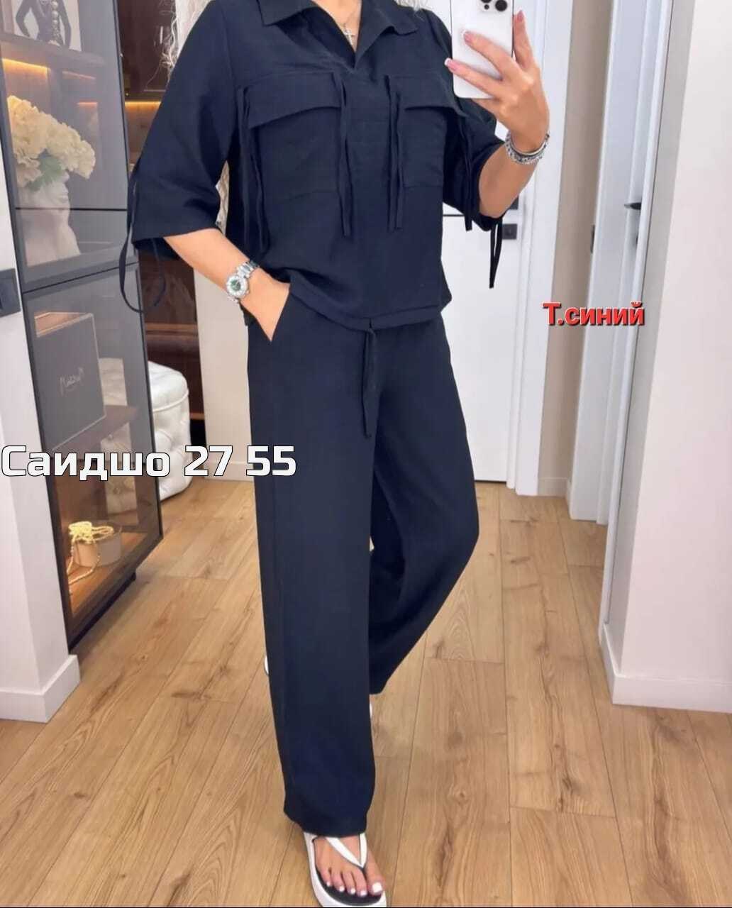 костюм женский двойка,женские костюмы,стильные костюмы,костюм повседневный женский,костюм двойка женский брючный