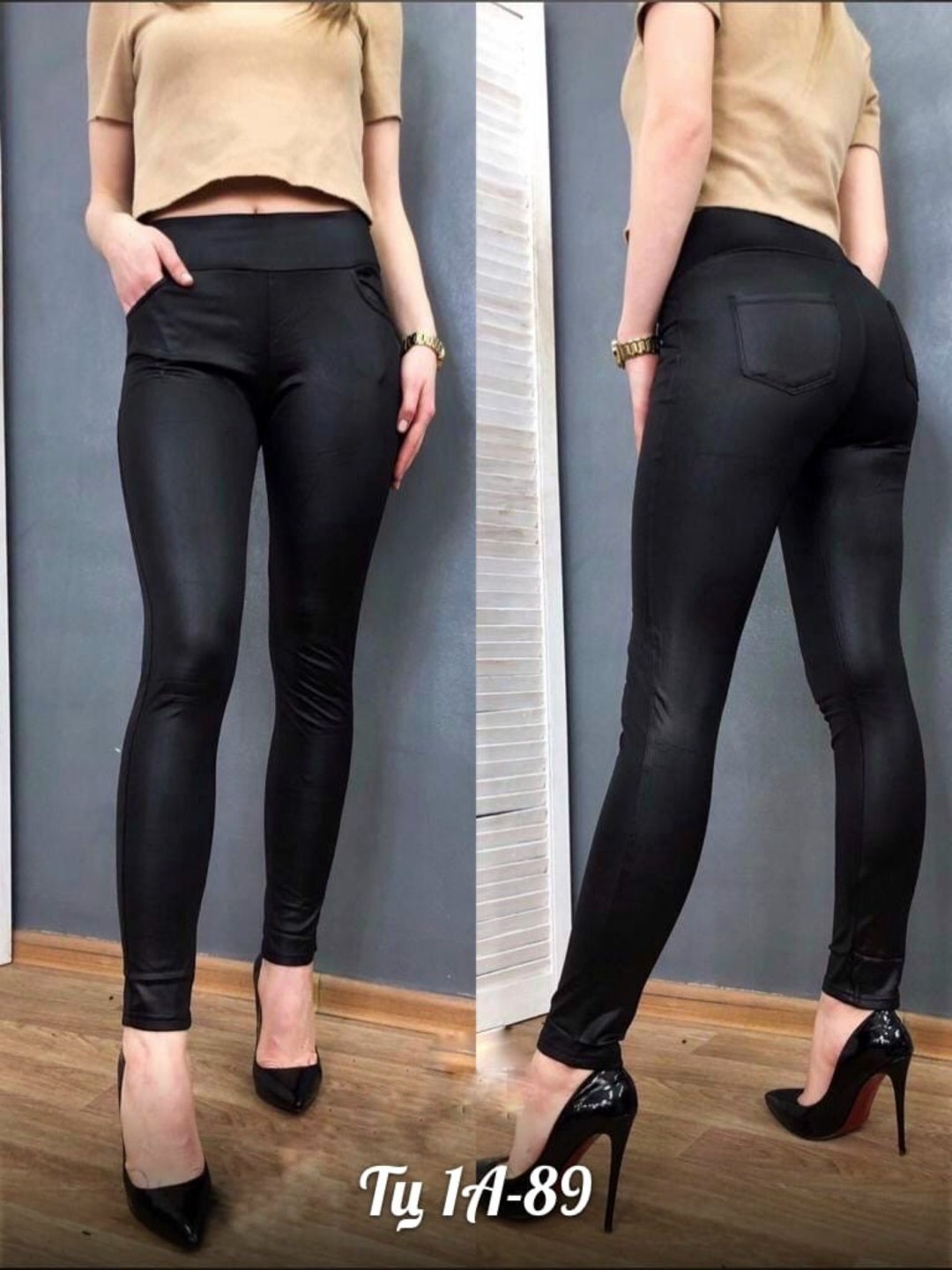 женские брюки, легинсы, лосины,лосины женские,леггинсы лосины женские,легинсы и лосины,женские леггинсы