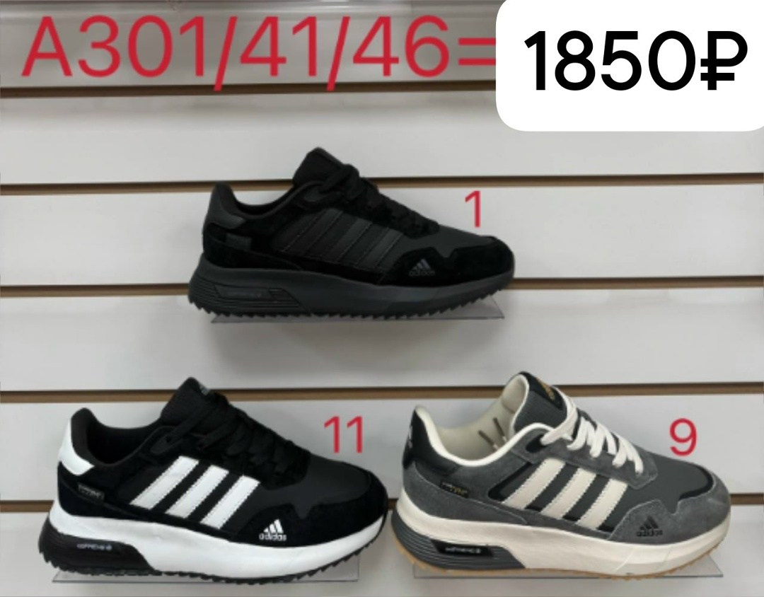 кроссовки,кроссовки nike air max 90,кроссовки nike air max,nike air max 90,кроссовка мужской