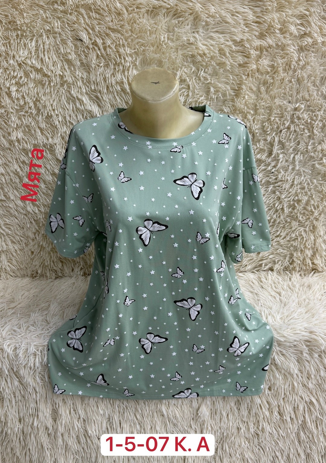 футболки женская,футболки женские больших размеров,женские футболки больших размеров хлопок,женская кофта,женская блуза