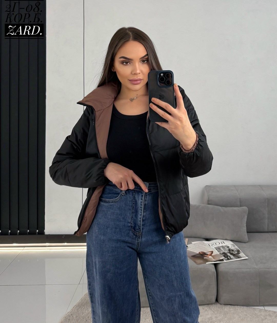 куртка женская,куртка женская демисезонная,демисезонная куртка,куртка,куртка теплая