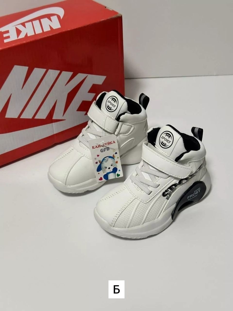 детская ,детские кроссовки, спортивная,кроссовки,канарейка кроссовки детские