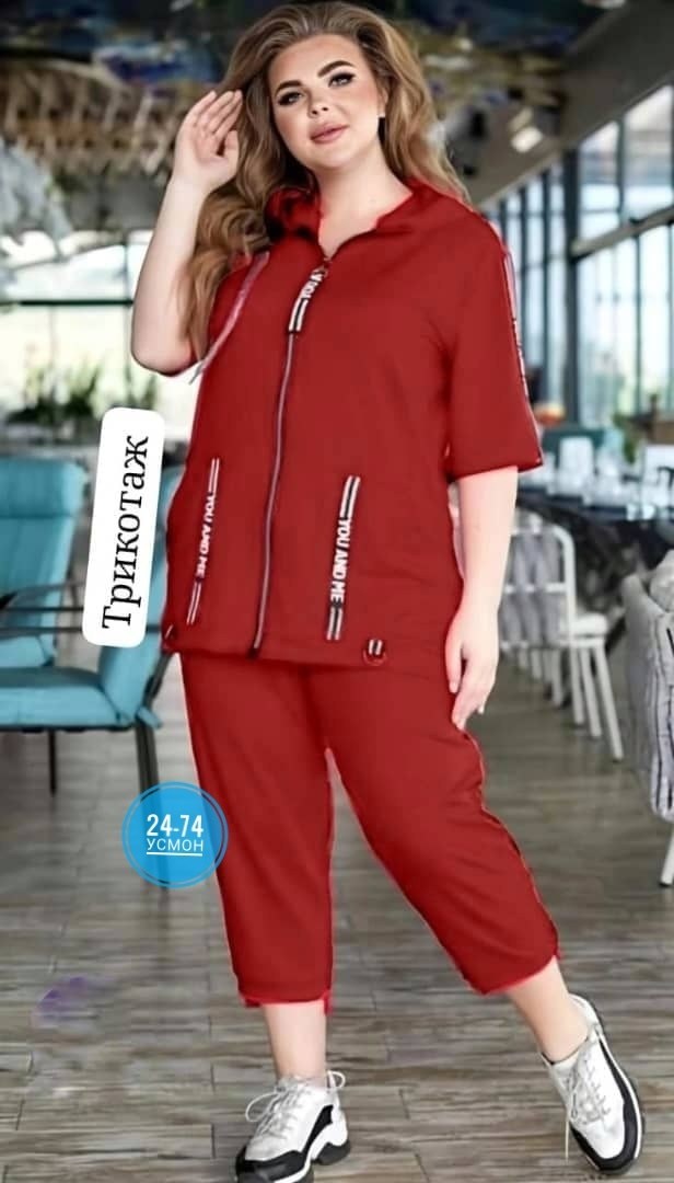 женский спортивный костюм больших размеров,женские костюмы больших размеров,женские летние спортивные костюмы,костюм женский спортивный большие размеры,спортивные костюмы 60 размера женские