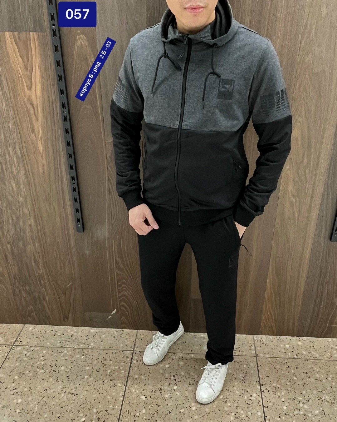 костюм спортивный мужской,спортивные костюмы для мужчин,мужская спортивная одежда,костюм спортивный,костюм мужской