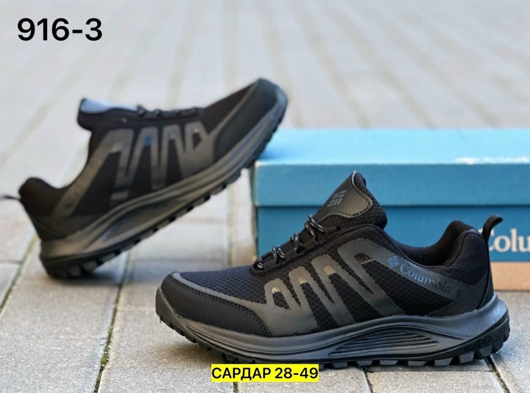 мужские кроссовки columbia,кроссовка мужской,мужские кроссовки,кроссовки мужские зимние columbia,кроссовки мужские armani
