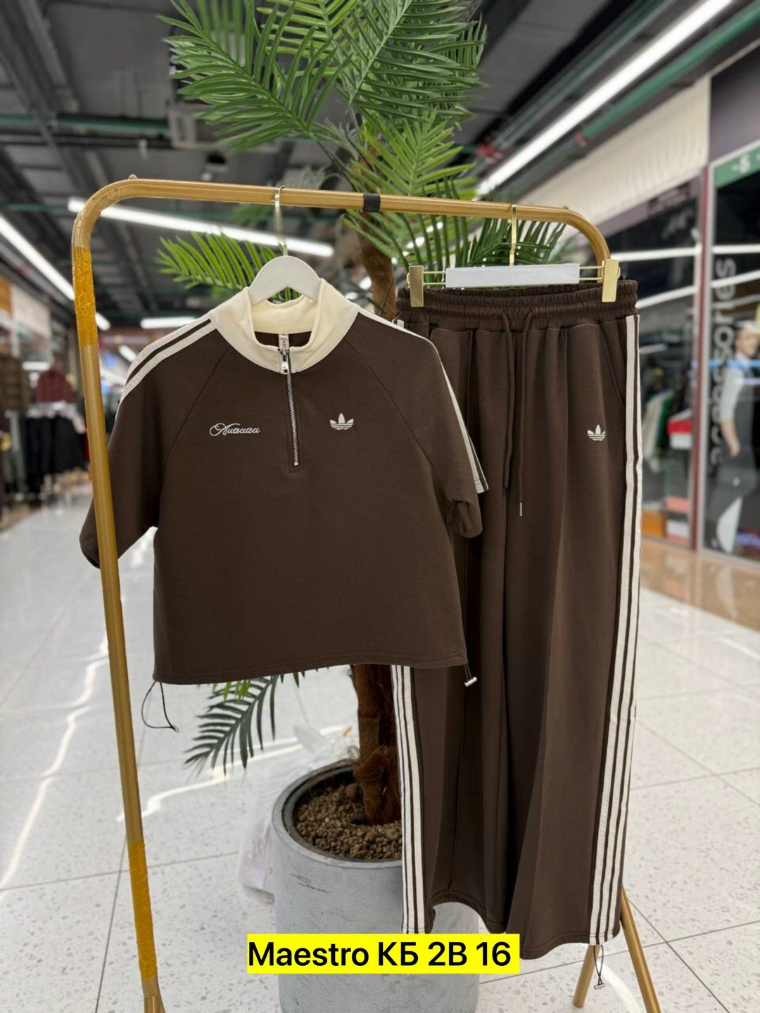 спортивный костюм adidas originals,спортивный костюм adidas,костюм адидас красный,спортивные костюмы адидас,костюм спортивный женский