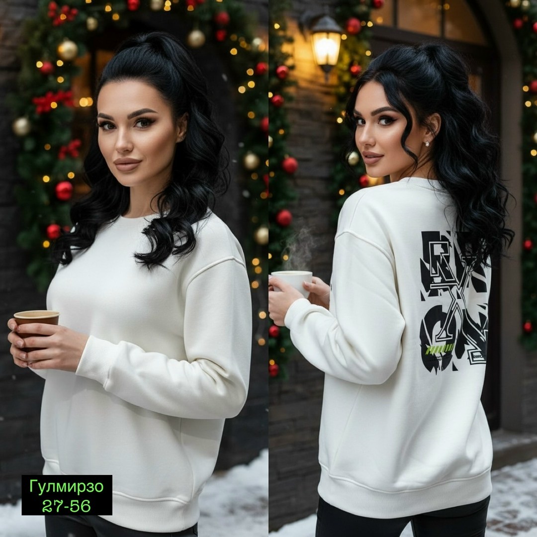 Женская одежда