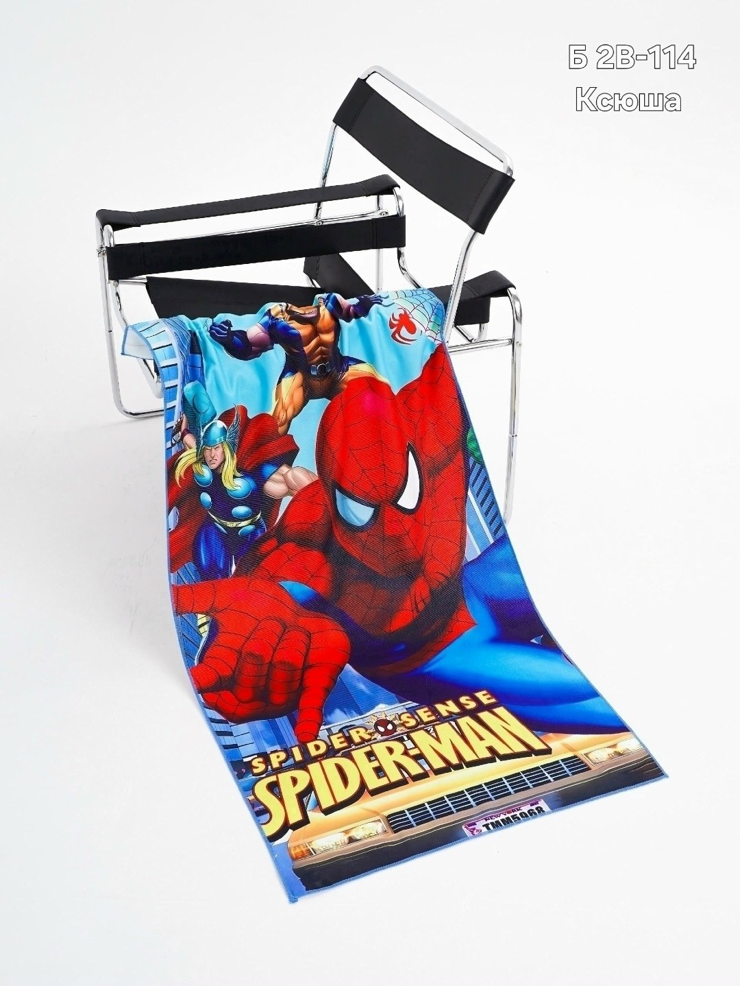 пляжное полотенце из микрофибры,пляжное полотенце,полотенце для пляжа,пляжное полотенце из микрофибры с принтом,пляжное полотенце с принтом