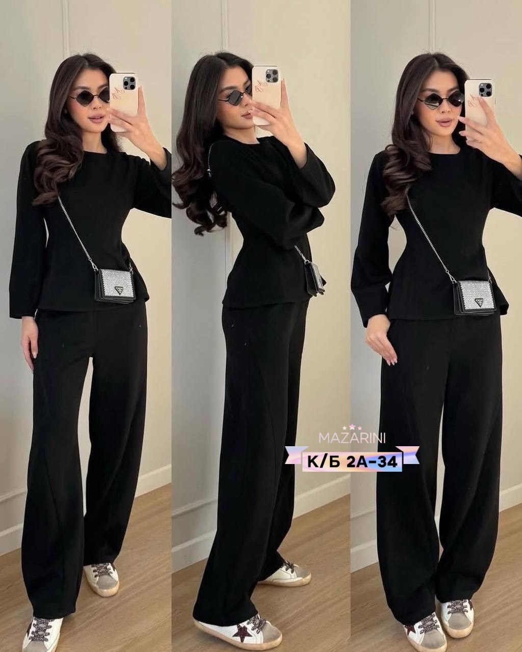 теплый костюм,костюм с брюками,костюм женский с брюками,костюмы женские,костюм