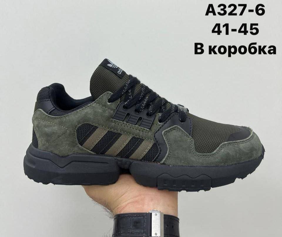 кроссовки adidas,кроссовки адидас торшин,adidas zx torsion,кроссовки adidas zx,кроссовки adidas torsion