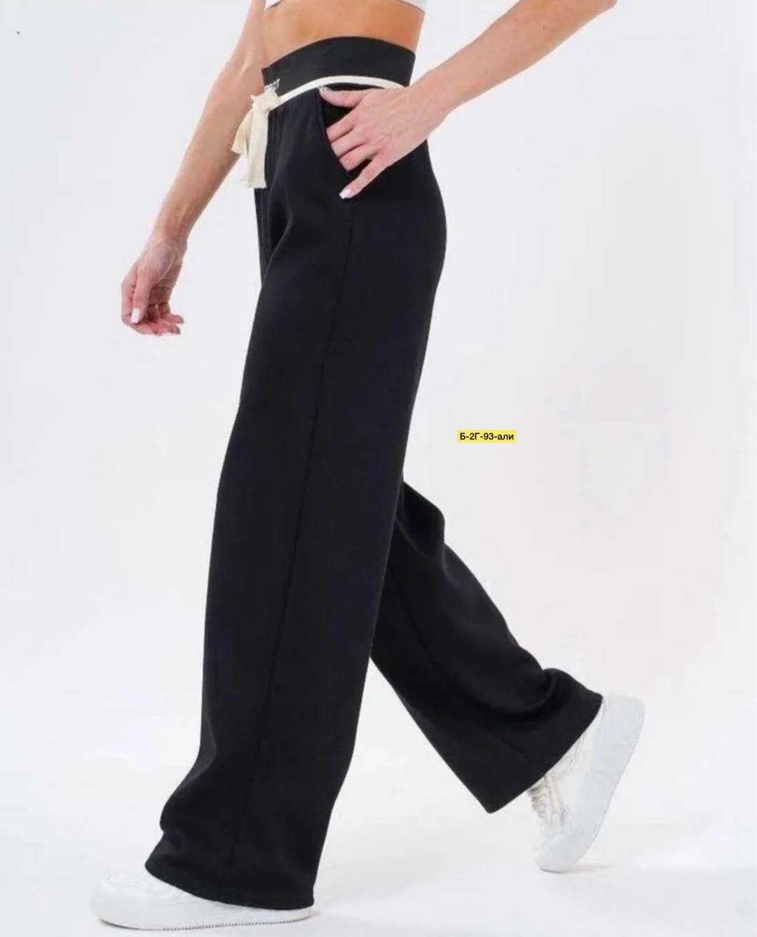штаны палаццо,брюки спортивные,брюки палаццо,спортивные женские брюки,брюки женские палаццо