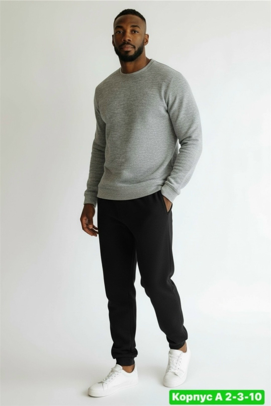 мужские спортивные брюки,мужские свитшоты,брюки джоггеры,брюки мужские трикотажные,брюки спортивные