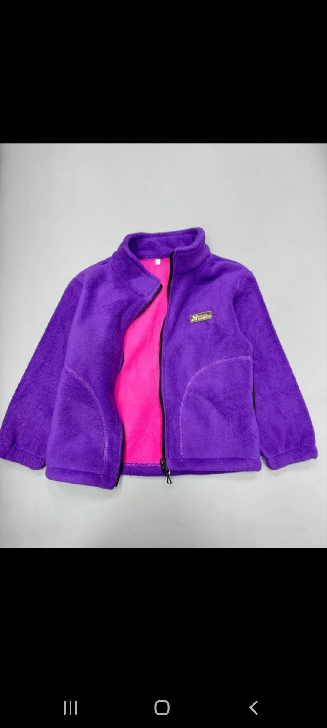 кофта флисовая,кофта вауда флисовая vaude,флисовая куртка,флисовая толстовка бонито,ошкош флисовая кофта