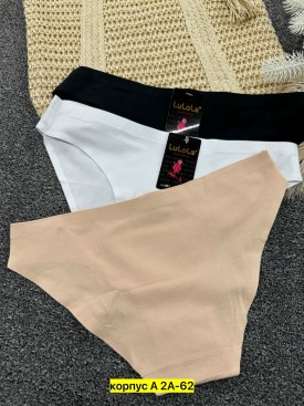 Нижнее белье