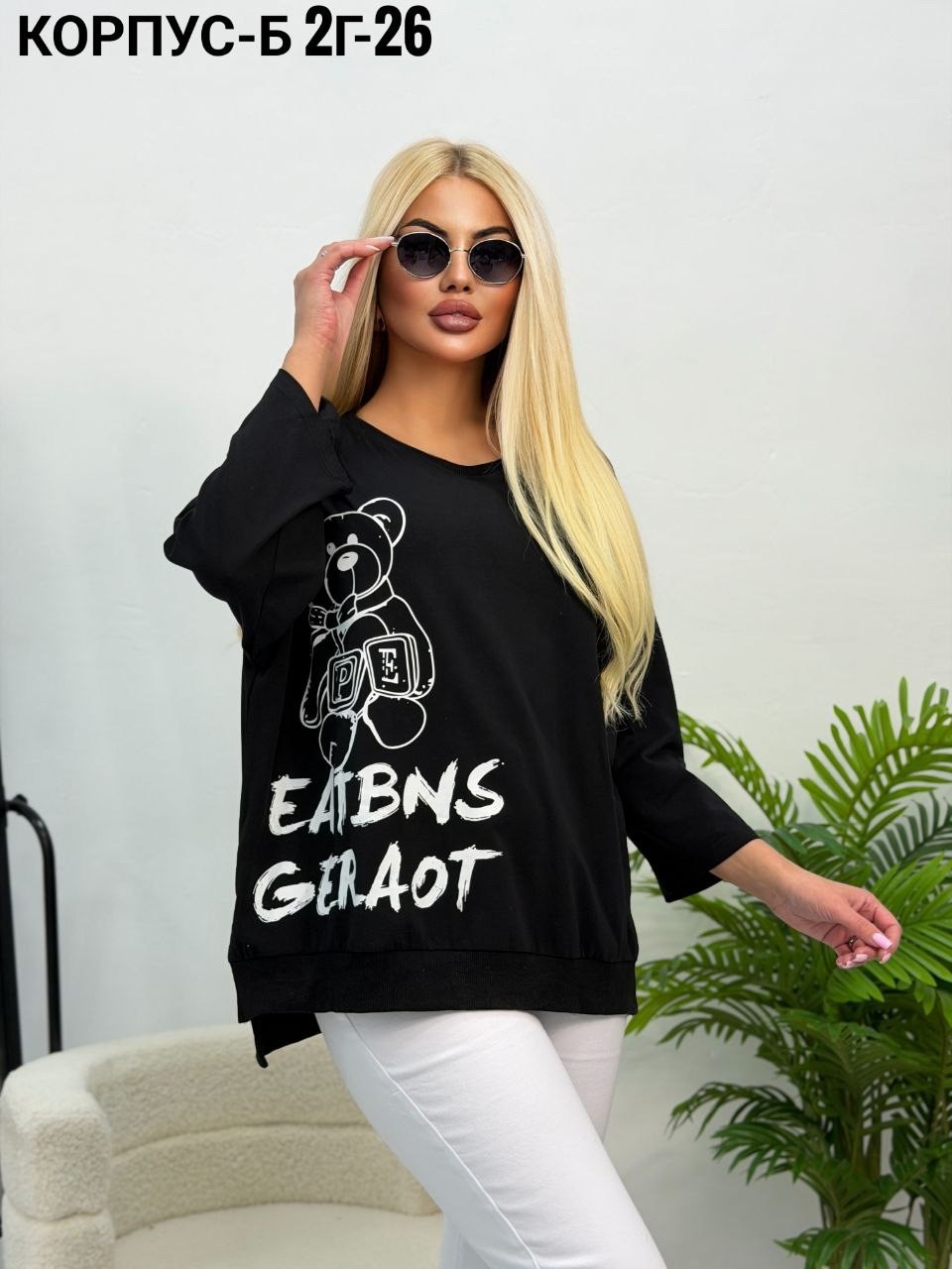 женская кофта,свитшот женская,футболки женская,кофта модная,футболки женские больших размеров