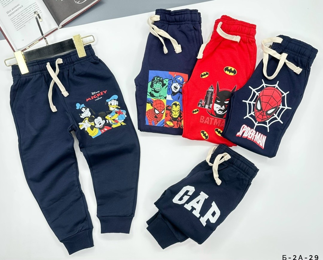 спортивные брюки для мальчика,детские брюки,детские штаны,спортивные штаны для мальчика,брюки для мальчика