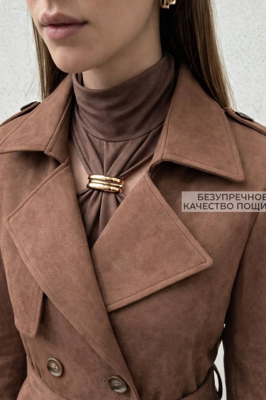 плащ тренч,женский плащ,модный плащ,плащ женский из натуральной замши,тренч замшевый длинный tinaria