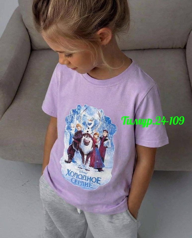 футболки для мальчика,футболки детские,комплект костюм,детская футболка,брюки для мальчика