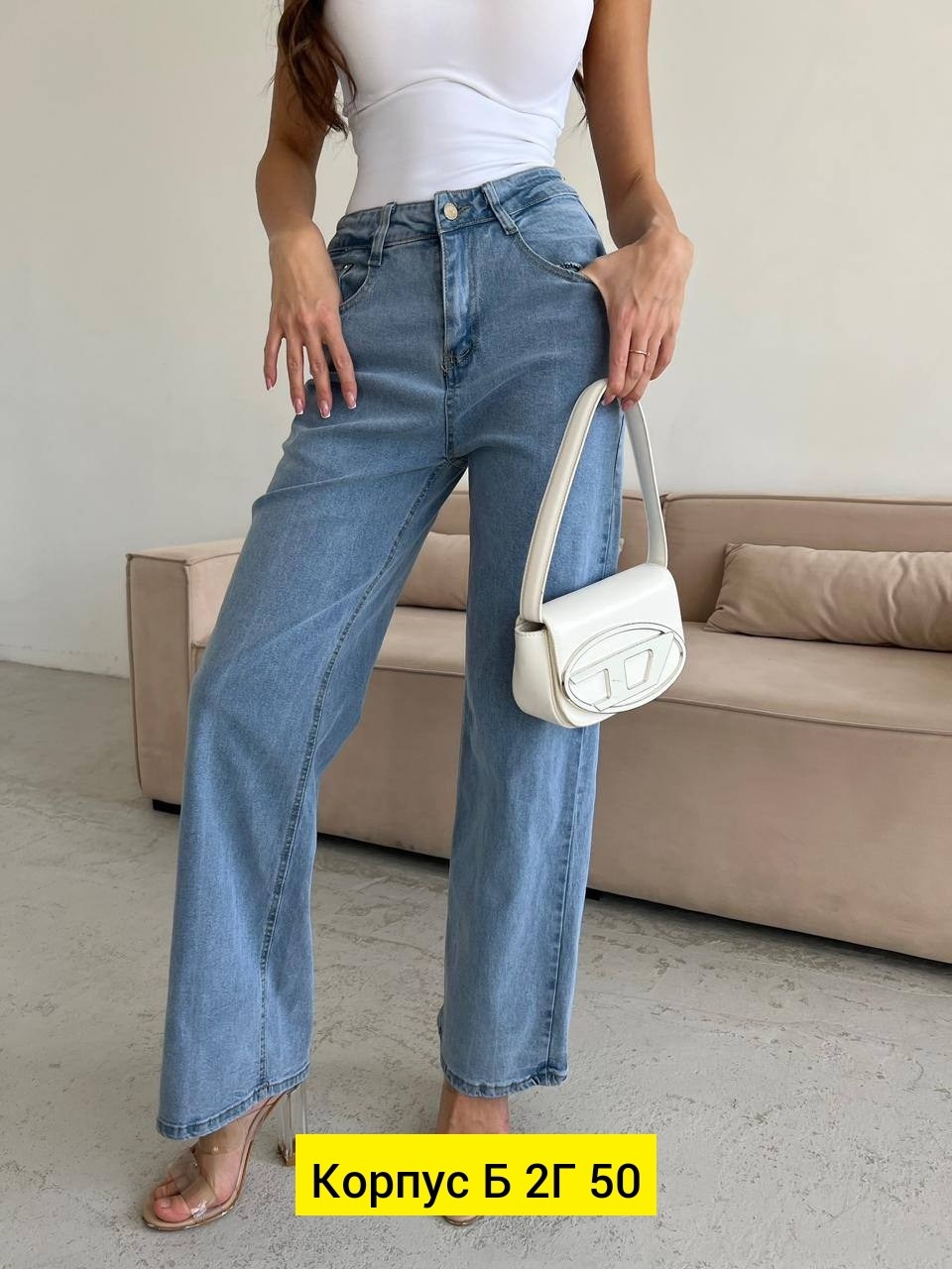 женские джинсы,джинсы джинсы,джинсы стрейч,джинсы женские широкие,джинсы