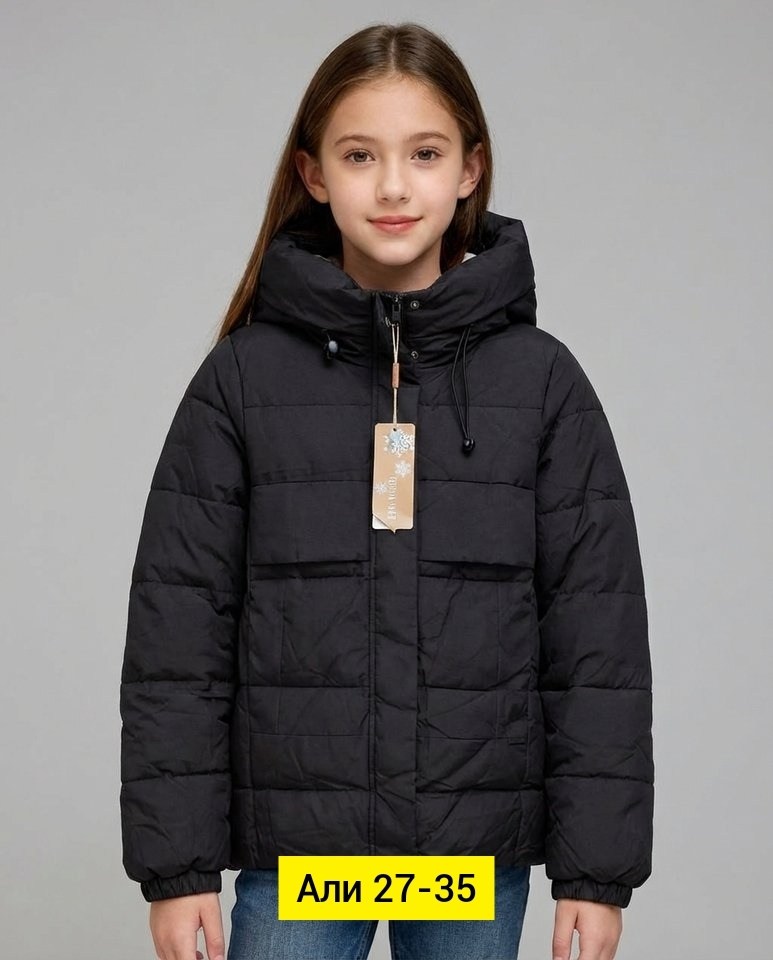демисезонная куртка,куртка,куртки ,повседневная куртка,куртка детская