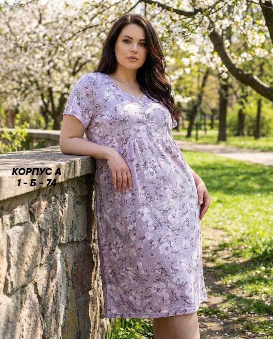 женская ночная сорочка,сорочка женская,ночная сорочка,ночная сорочка трикотажная,сорочка трикотажная