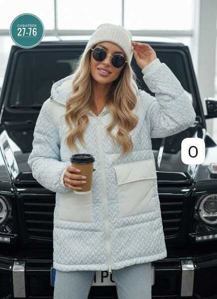 куртка женская,куртка стильная,куртка зимняя женская,куртка демисезонная,женская демисезонная куртка