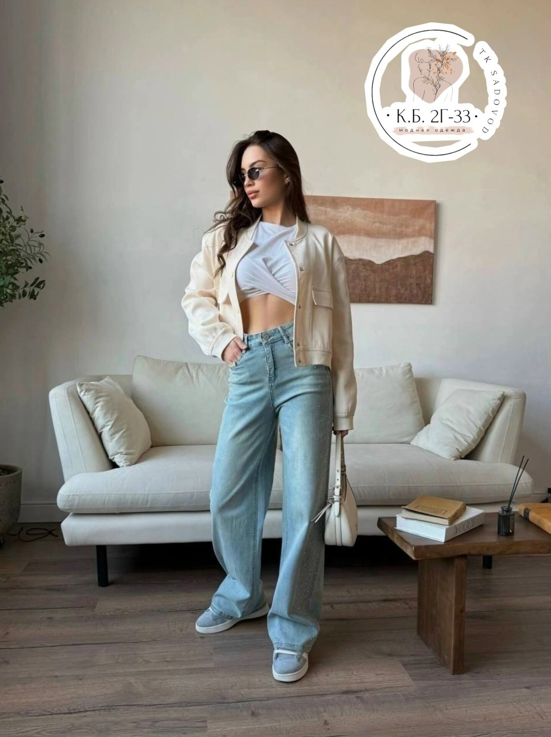 женские широкие джинсы со стразами,джинсы женские,женские брюки джинсы,широкие джинсы со стразами,широкие джинсы