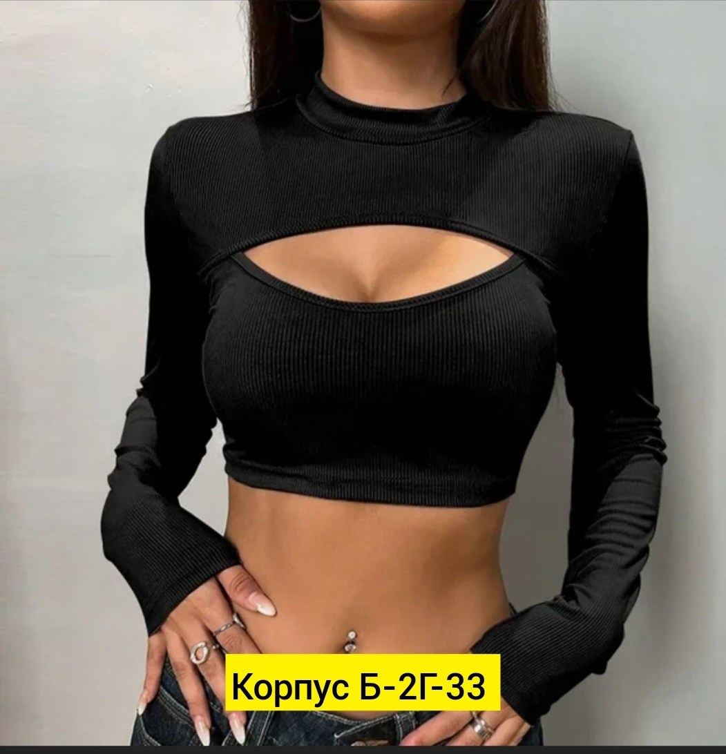 кофта лапша,женская кофта,кофта топ,кофта лапша женская,кофта