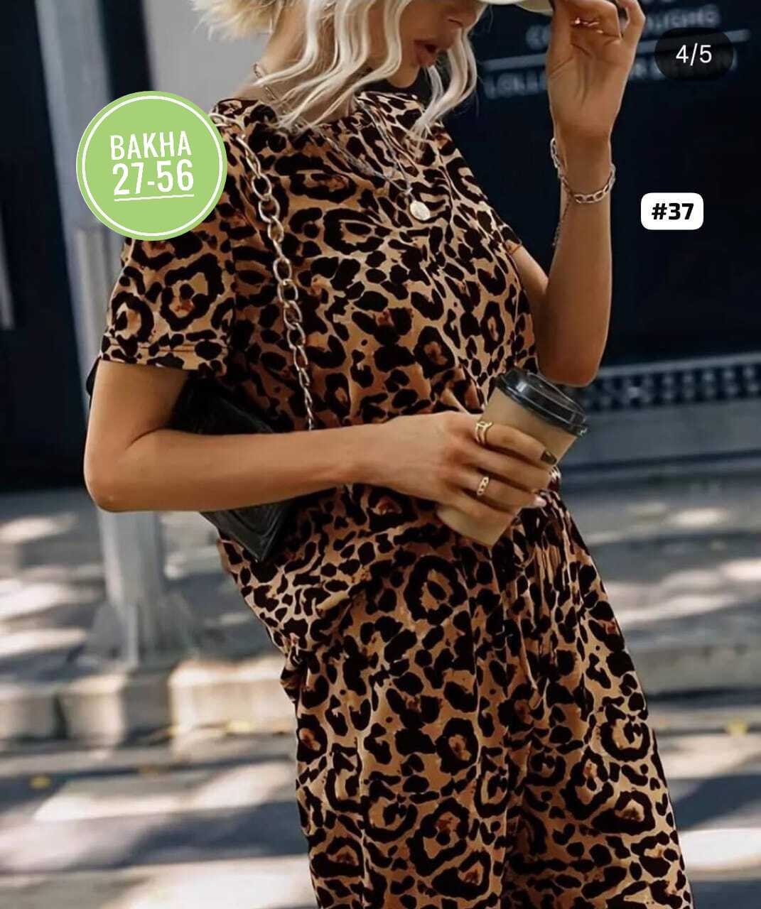 леопардовые костюмы,брючный костюм,костюм леопардовый женский,костюм с брюками,костюм 3 ка в ярком леопардовом принте