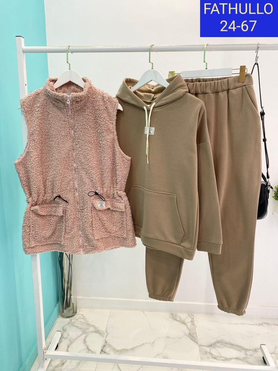 женский костюм на флисе,костюм на флисе,женский спортивный костюм на флисе,костюм спортивный женский больших размеров на флисе,женские костюмы больших размеров