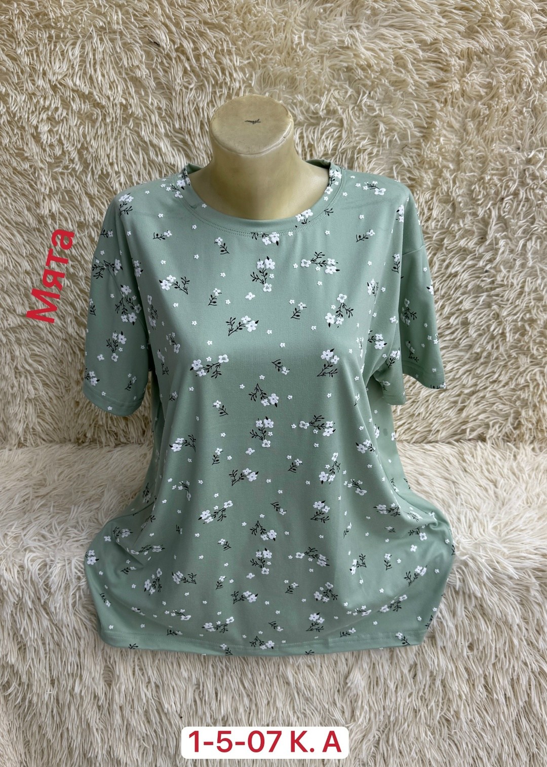 футболки женские больших размеров,футболки женская,кофта женская,туника нарядная,кофта блузка