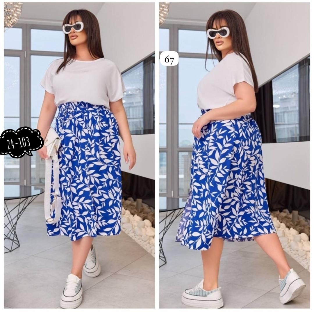 юбка,костюм с юбкой макси,юбка женская,летние костюмы,юбка стильная