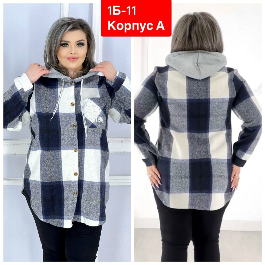 рубашка теплая в клетку удлиненная,рубашка женская теплая большого размера в клетку,рубашка теплая в клетку,женская рубашка больших размеров,рубашка теплая