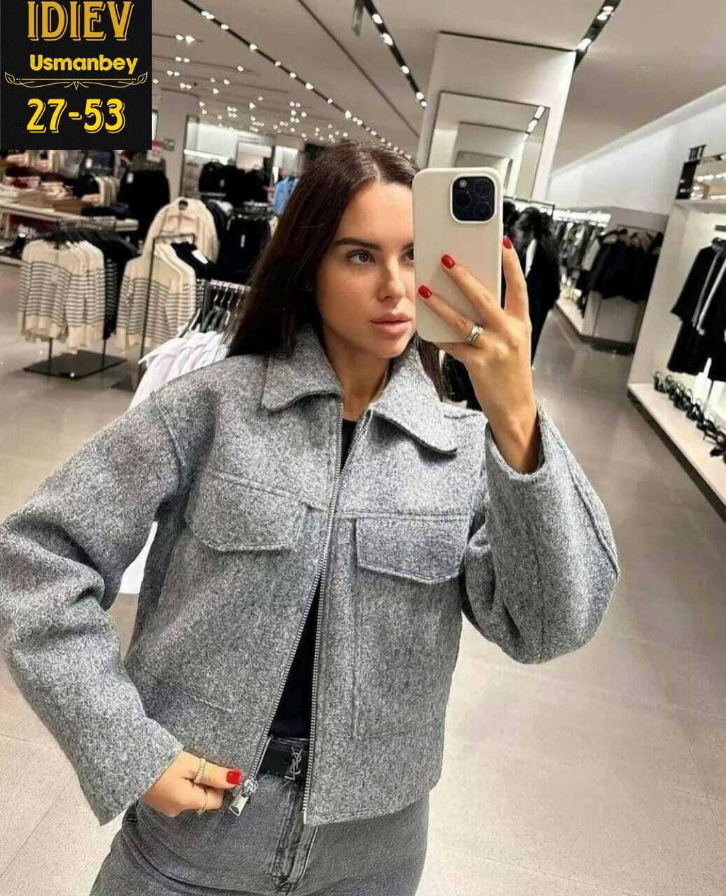 куртка женская,куртка барашек,короткая куртка,куртка женская модная,жакет куртка