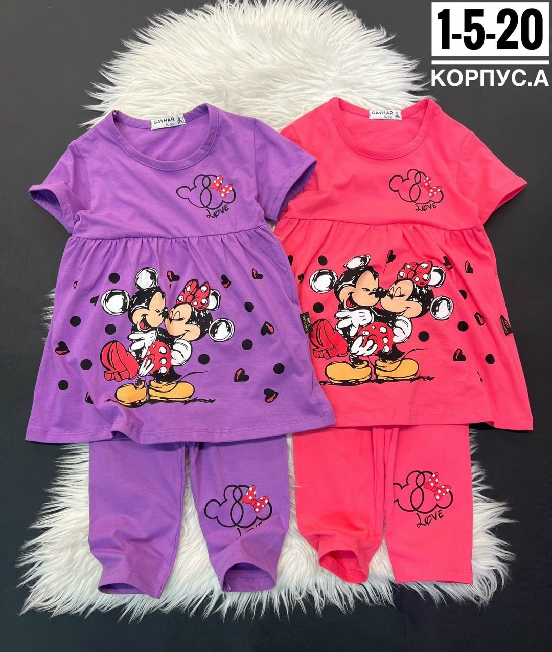 детские костюмы,костюм детский,костюм для девочек, ,летний костюм для девочек
