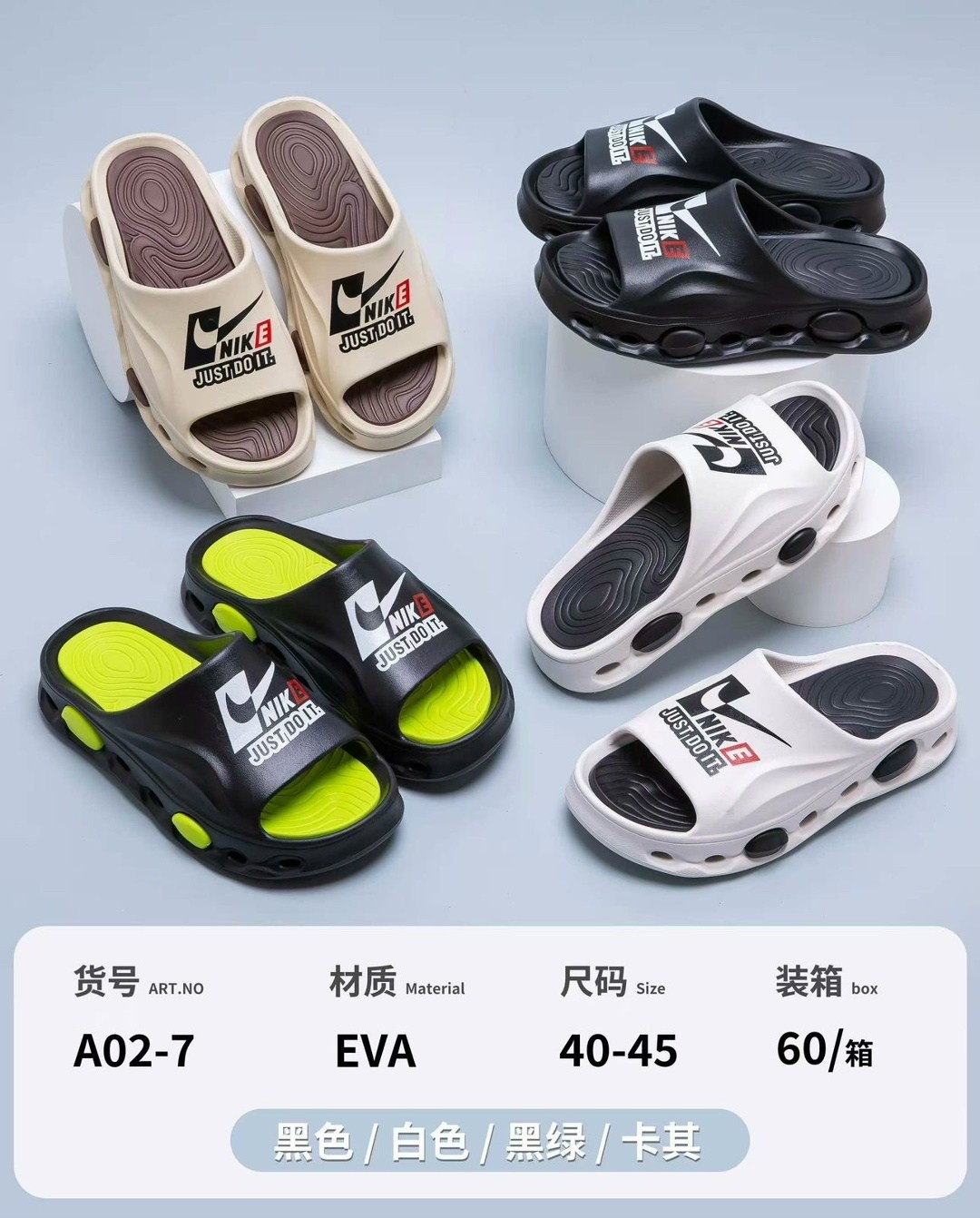 модные тапочки,летние тапочки,пляжные тапочки,пляжная ,спортивные тапочки