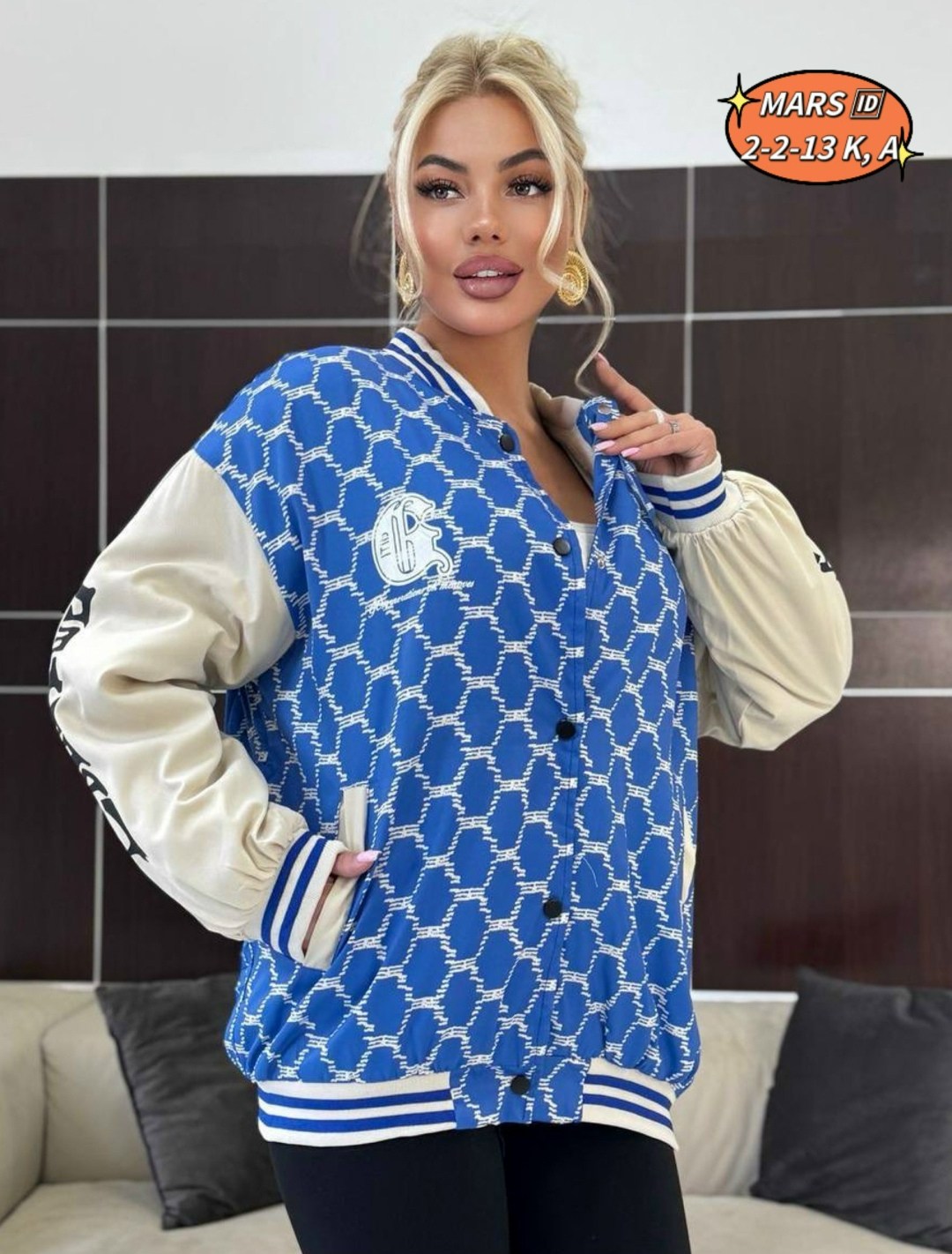 бомбер женский с,куртка теплая,женская куртка бомбер,куртка бомбер,кардиган кофта