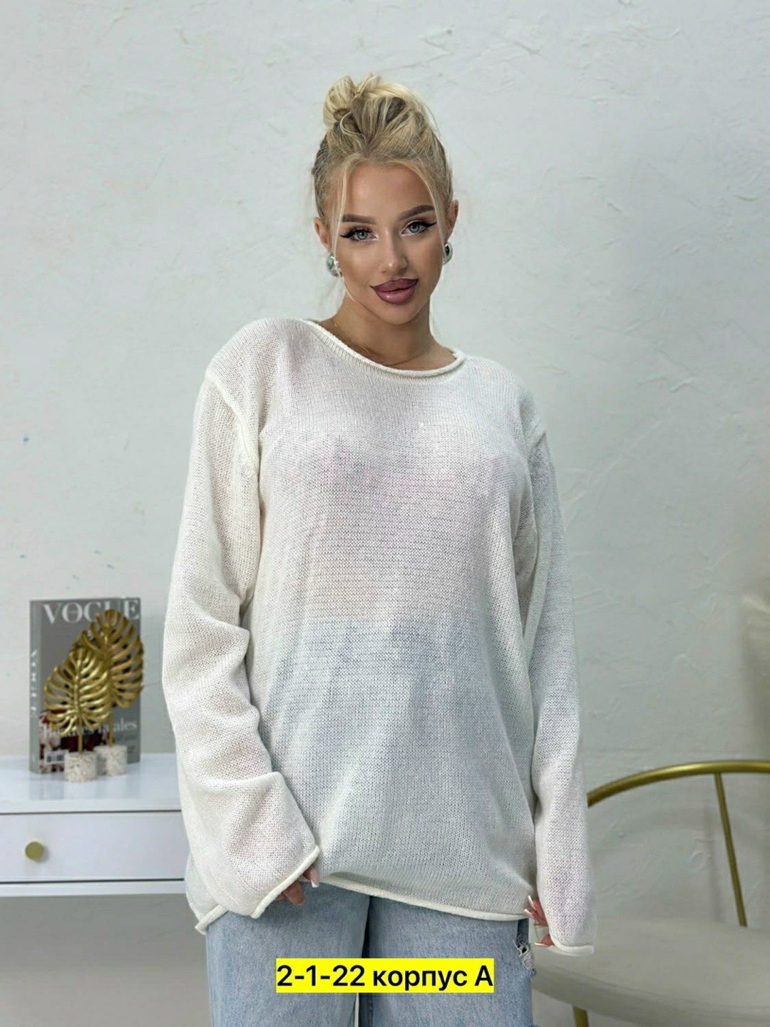 женская кофта,вязаная кофта,кофта хлопок,кофта белая,свитер кофта
