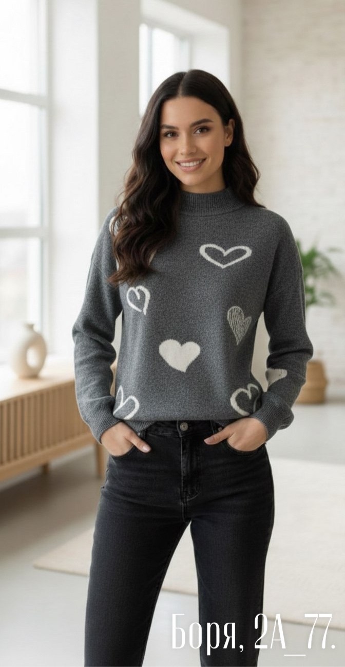 свитер женский,женская кофта,кофта женская свитер,свитшот женская,джемпер с сердечками
