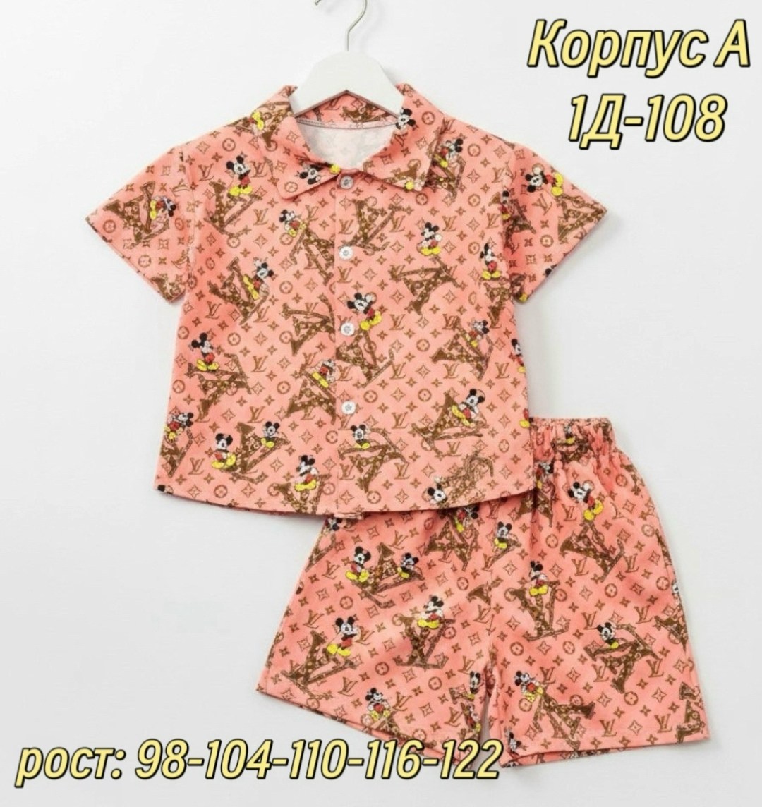 комплект летней одежды для маленьких мальчиков,комплект одежды для мальчика,комплект одежды для маленьких мальчиков,комплект детской одежды для мальчика,комплект одежды детский