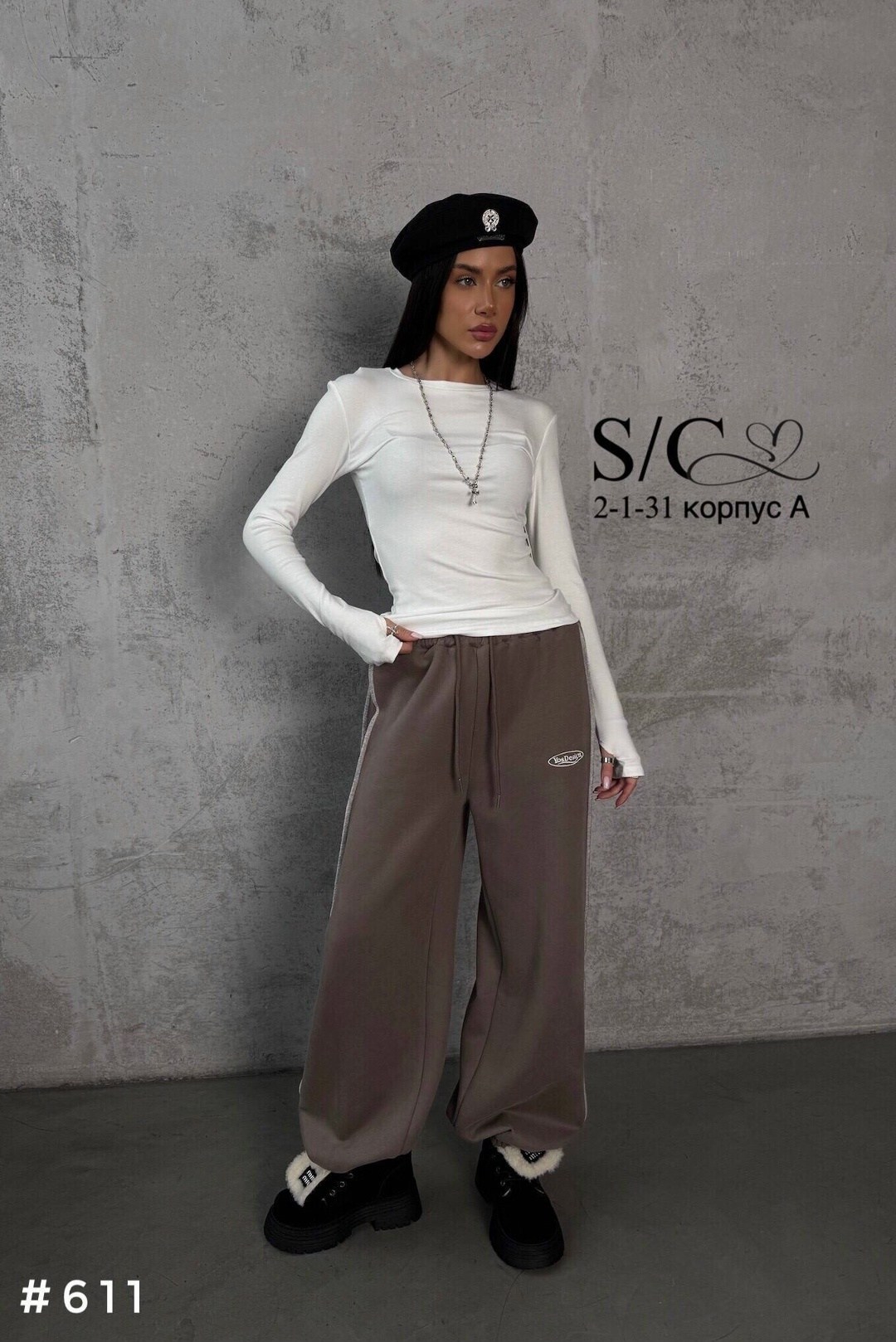 лонгслив женские,женская кофта,свитшот женская,лонгслив женский базовый с длинным рукавом,джемпер женские