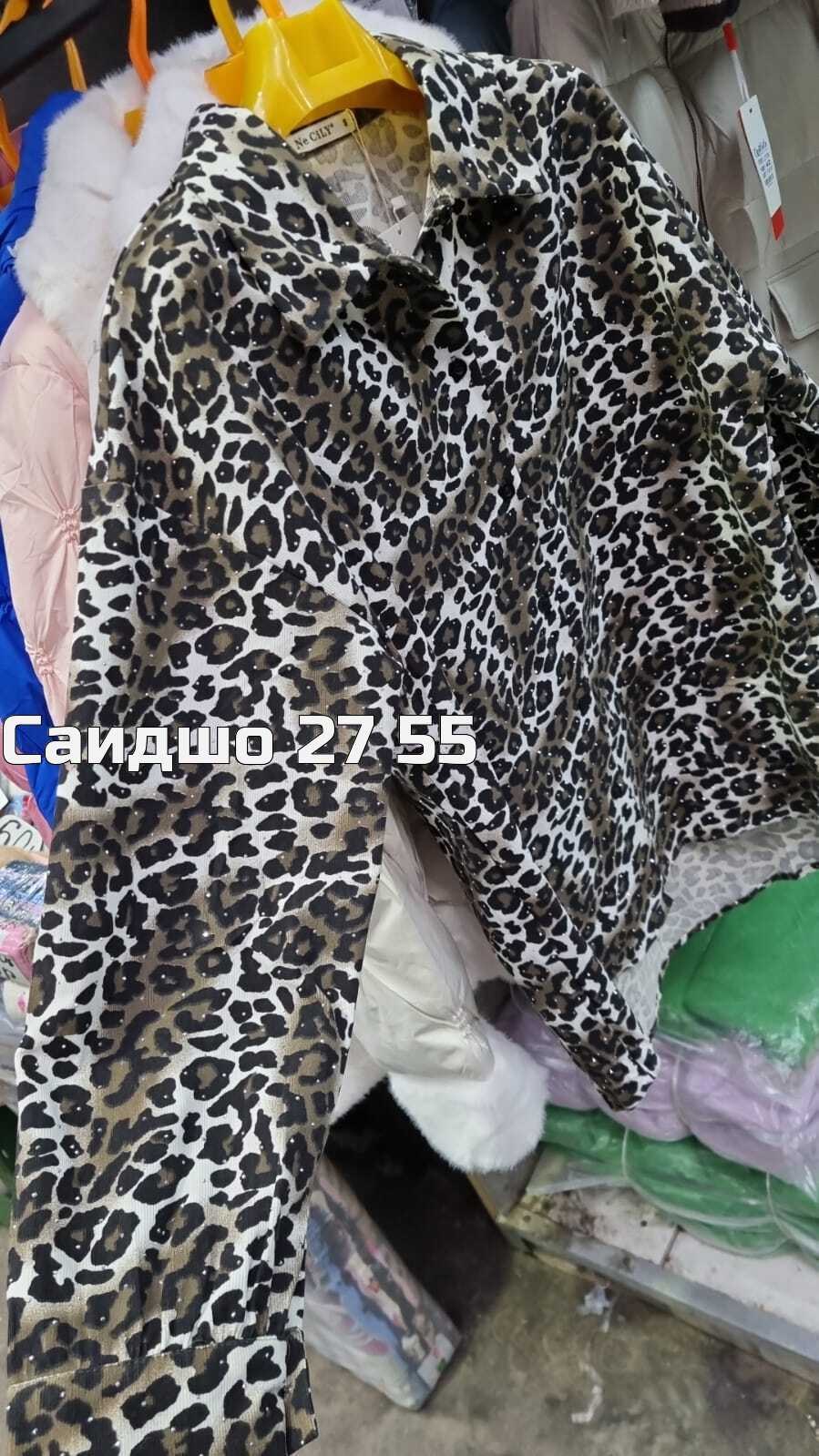 женские рубашки,женские блузки и рубашки,рубашка леопардовая женская арт. 10295789,блузка женская,женская рубашка с принтом