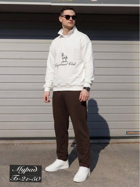 костюм двойка мужской,костюм на флисе,мужская мода,мужские спортивные костюмы,спортивные костюмы для мужчин