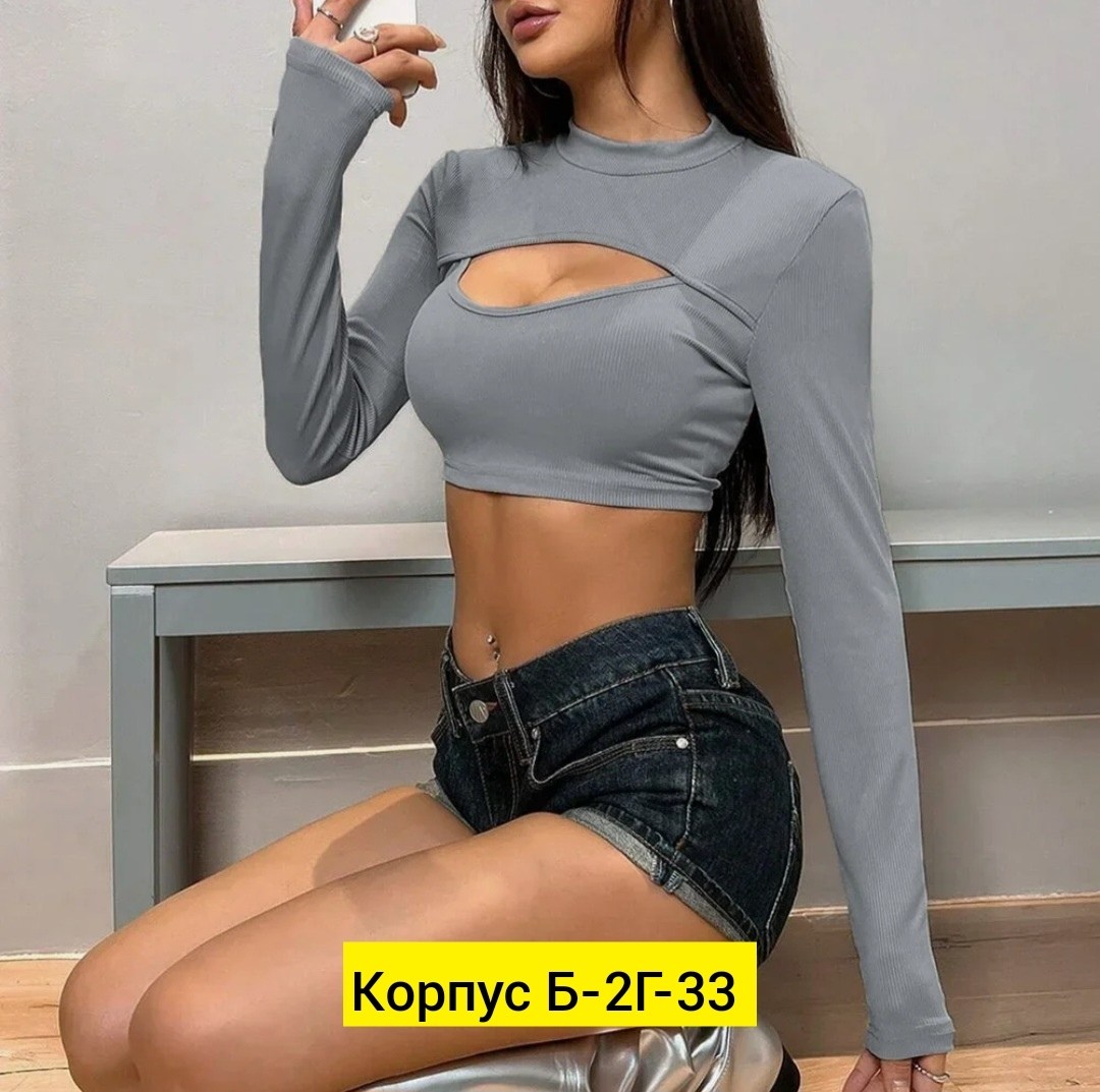 кофта лапша,женская кофта,кофта топ,кофта лапша женская,кофта