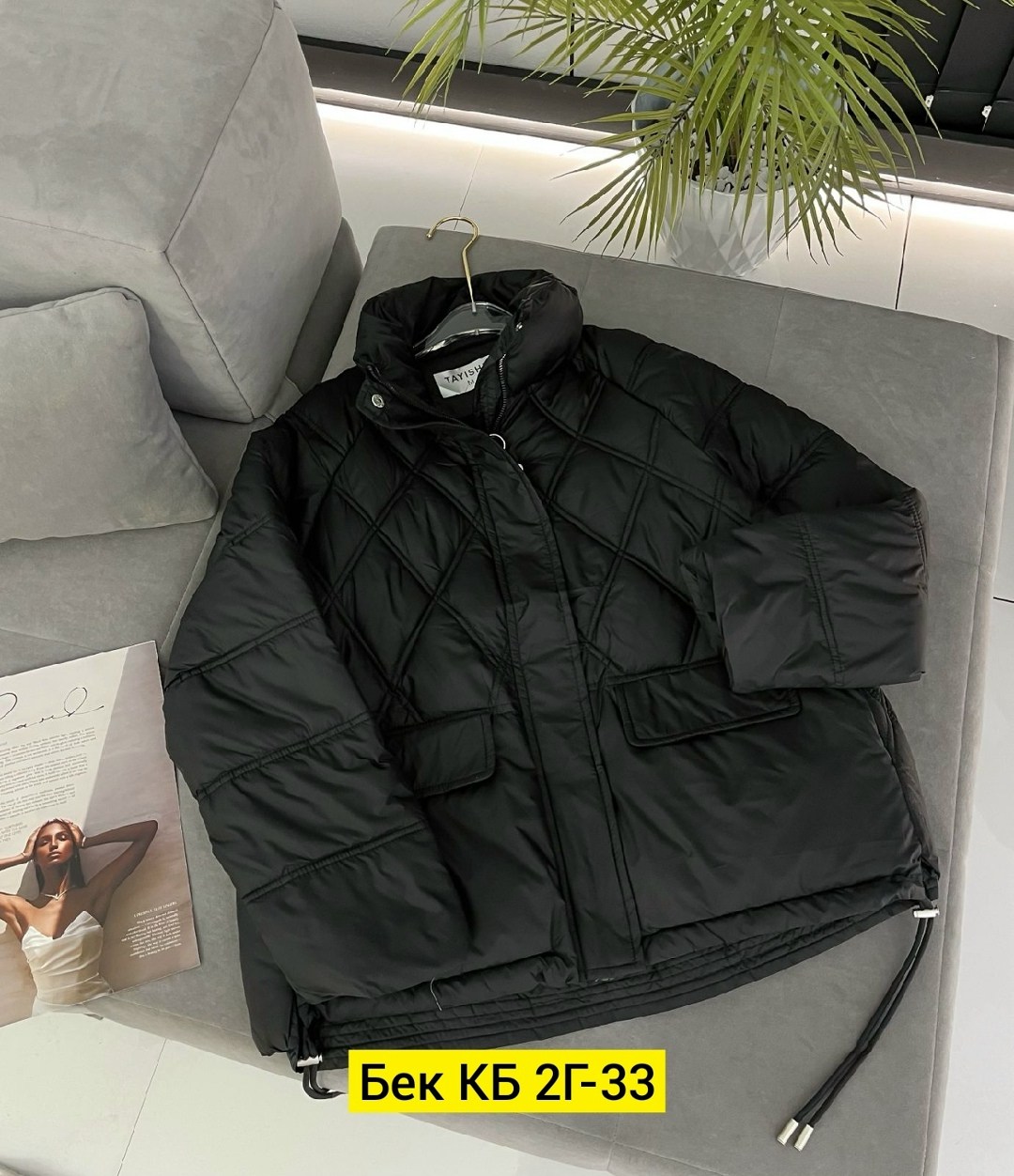 демисезонная куртка,куртка демисезонная женская,женская куртка,куртка,куртка женская демисезон