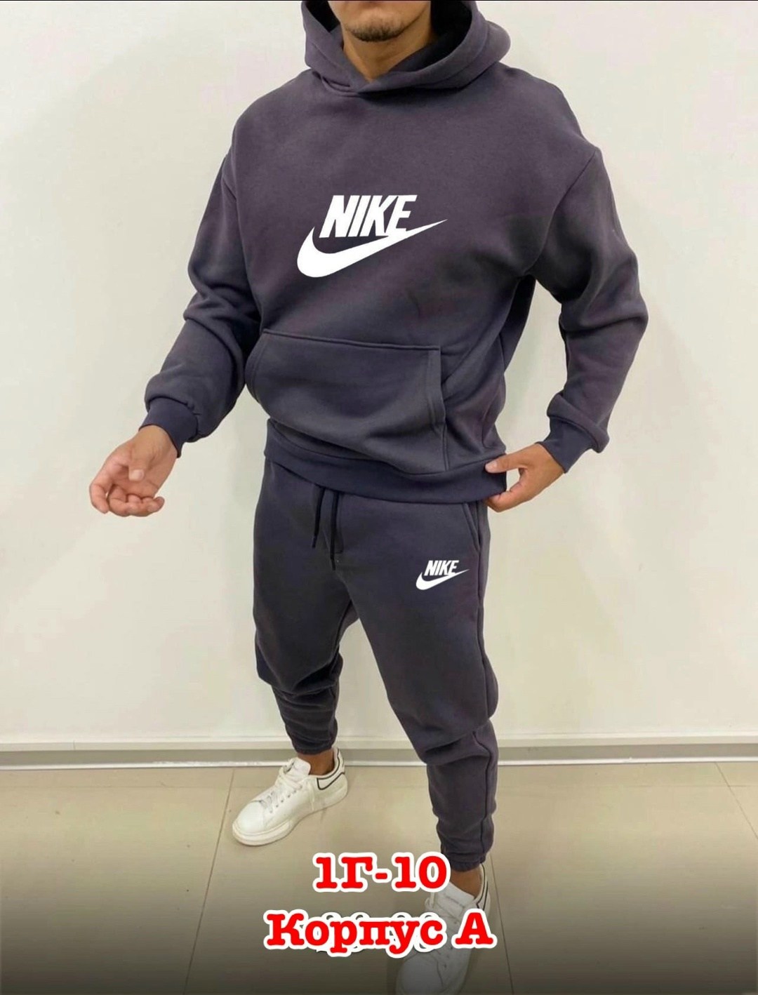 мужской спортивный костюм на флисе,костюмы спортивные мужские,костюм с худи,костюмы спортивные теплые,мужская мода